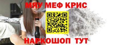 MDMA Premium VHQ Наро-Фоминск