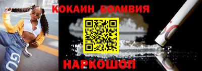 MDMA Premium VHQ Наро-Фоминск