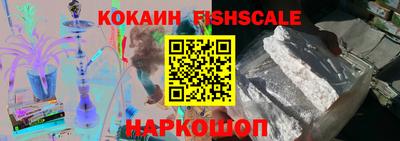 MDMA Premium VHQ Наро-Фоминск