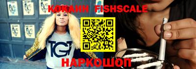 MDMA Premium VHQ Наро-Фоминск