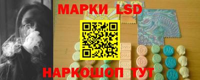 мяу мяу кристалл Нарткала