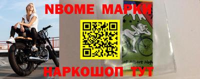 прущие крисы Моздок
