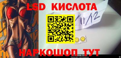 MDMA Premium VHQ Наро-Фоминск