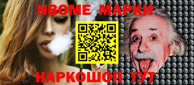 мяу мяу кристалл Нарткала