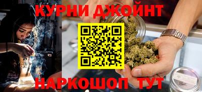 MDMA Premium VHQ Наро-Фоминск