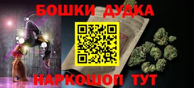 мяу мяу кристалл Нарткала