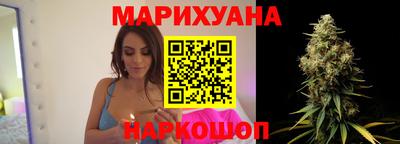 мяу мяу кристалл Нарткала