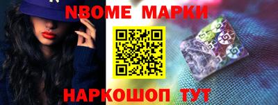 MDMA Premium VHQ Наро-Фоминск