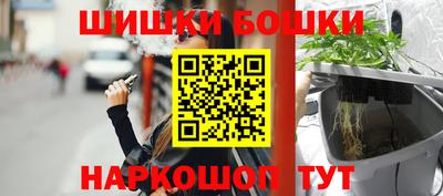 MDMA Premium VHQ Наро-Фоминск