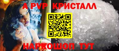 MDMA Premium VHQ Наро-Фоминск