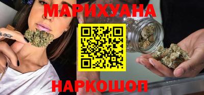 метамфетамин Нальчик