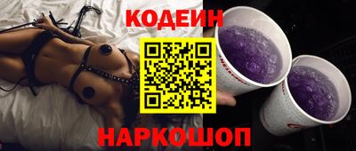 мяу мяу кристалл Нарткала