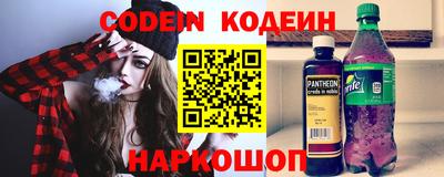 MDMA Premium VHQ Наро-Фоминск