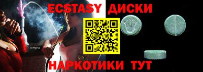прущая мука Можга
