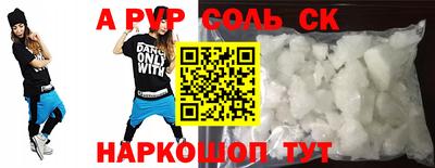 MDMA Premium VHQ Наро-Фоминск