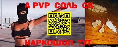 MDMA Premium VHQ Наро-Фоминск
