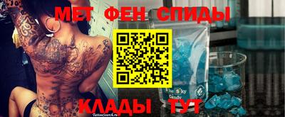 прущие крисы Моздок