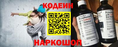 мяу мяу кристалл Нарткала