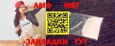 MDMA Premium VHQ Наро-Фоминск