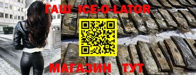 MDMA Premium VHQ Наро-Фоминск