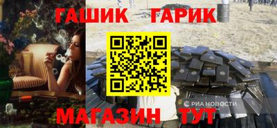 spice Можайск
