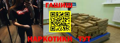 MDMA Premium VHQ Наро-Фоминск