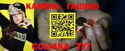 MDMA Premium VHQ Наро-Фоминск