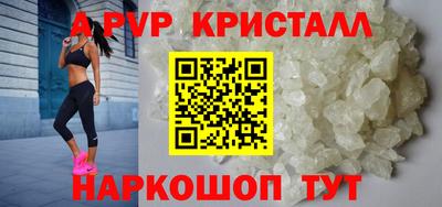 MDMA Premium VHQ Наро-Фоминск
