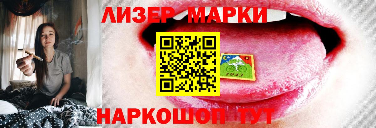блэк спрут сайт  Лсд 25 экстази  Лсд 25 экстази кислота  Вход с VPN  LSD-25 экстази кислота  Сорочинск 