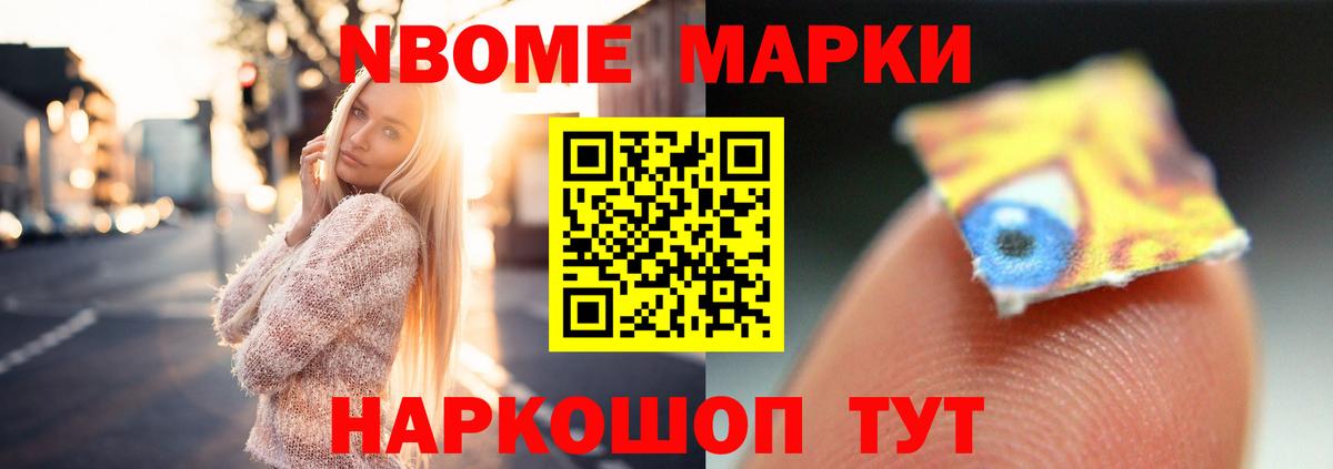 LSD-25 экстази кислота Сорочинск